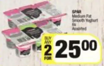 Spar Spar Medium Fat Smooth Yoghurt Assorted 2 x 6s offer