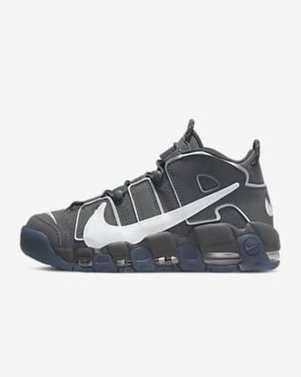 Nike air more uptempo '96