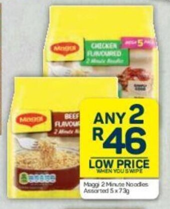 Pick n Pay Maggi 2 Minute Noodles Assorted 5 x 73g offer