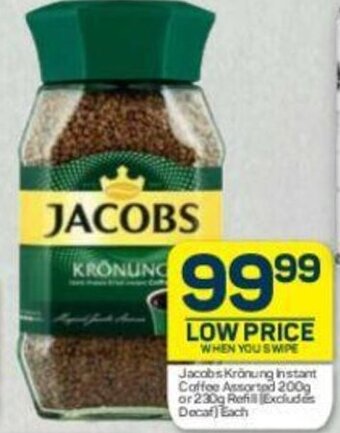 Pick n Pay Jacobs Kronung Instant Coffee Assorted 200g or 230g Refill offer