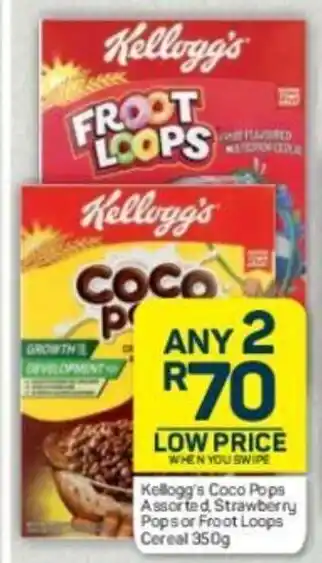 Pick n Pay Kellogg's Coco Pops Assorted, Strawberry Pops or Froot Loops Cereal 350g offer