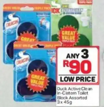 Pick n Pay Duck Active Clean In-Cistern Toilet Block Assorted 3 x 45g offer
