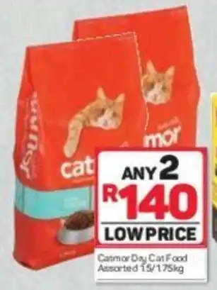 Pick n Pay Carmor Dry Cat Food Assorted 1.5/1.75kg offer