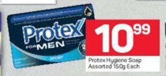 Protex Hygiene Soap Assorted 150g each