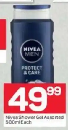 Pick n Pay Nivea Shower Gel Assorted 500 ml each offer