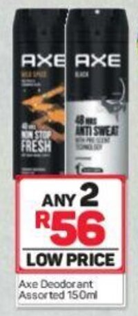 Axe Deodorant Assorted 150ml