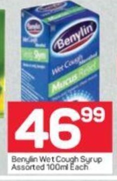 Pick n Pay Benylin Wet Cough Syrup Assorted 100ml each offer