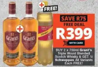 Checkers Buy 2 x 750 ml Grant's Triple Wood Blended Scotch Whisky offer