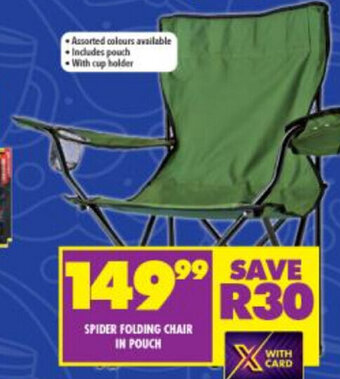Shoprite Spider Folding Chair in Pouch offer