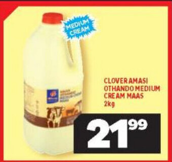 Usave Clover-Amasi Othando Medium Cream Maas 2kg offer