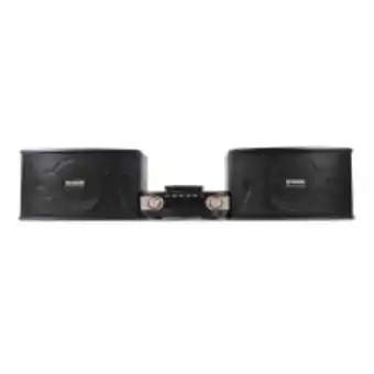 Cash Crusaders Dixon stereo speaker system with karaoke offer