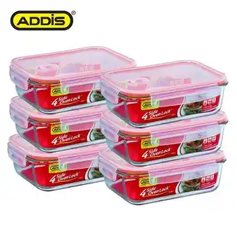 OneDayOnly 6x 520ml, 800ml, 1.04l or 1.52l oven lock glass containers offer