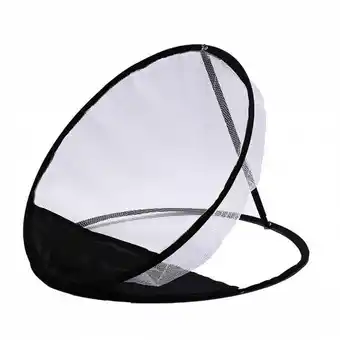 The Pro Shop Golf gear chipping net offer