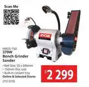 Builders Warehouse Ryobi 370w bench grinder sander hbgs-150 offer