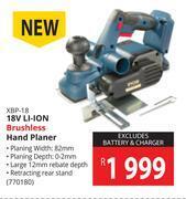 Ryobi 650W Hand Planer Electric HP-650 