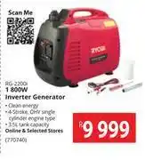 Builders Warehouse Ryobi 1800w inverter generator rg-2200i offer