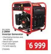 Builders Warehouse Ryobi 2200w inverter generator rg-2600i offer