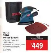 Builders Warehouse Ryobi 130w mouse sander ms-130 offer