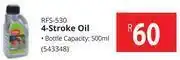 Builders Warehouse Ryobi 4-stroke oil rfs-530 offer