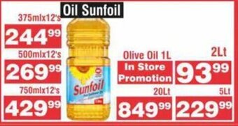 Advance Cash n Carry Oil Sunfoil 375ml x 12's offer