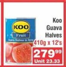 Koo Guava Halves 410g x 12's