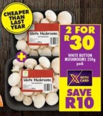 White Button Mushrooms 250g pack