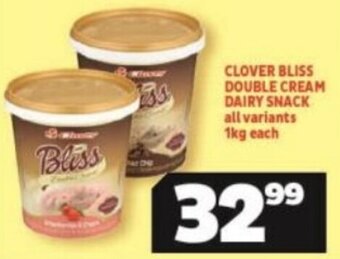 Usave Clover Bliss Double Cream Dairy Snack all variants 1kg each offer