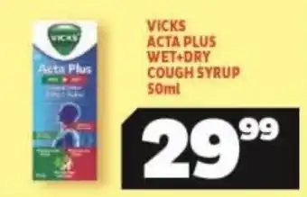 Usave Vicks Acta Plus Wet+Dry Cough Syrup 50ml offer