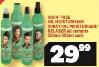 Usave Sofn'free Oil Moisturising Spray / Oil / Moisturiser / Relaxer all variants 250ml / 350ml each offer
