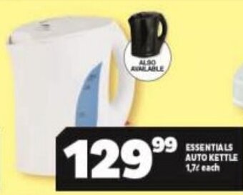 Usave Essentials Auto Kettle 1,7L each offer