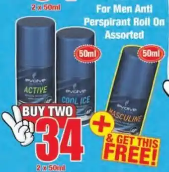 Boxer For Men Anti Perspirant Roll On Assorted 2x50ml offer