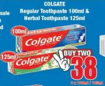 Boxer Colgate Regular Toothpaste 100ml & Herbal Toothpaste 2x100ml /125ml 125ml offer