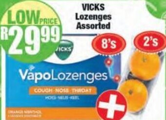 Vicks Lozenges Assorted 8's
