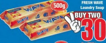 Boxer Fresh Wave Laundry Soap 2 x 500g offer