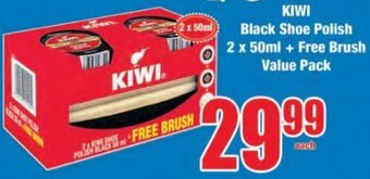 Boxer Kiwi Black Shoe Polish 2 x 50ml + Free Brush Value Pack offer