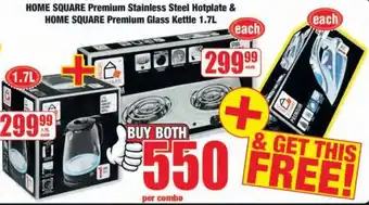 Boxer Home Square Premium Stainless Steel Hotplate & Home Square Premium Glass Kettle 1,7L offer