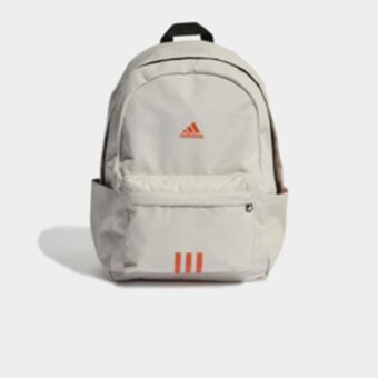 Sportscene Adidas originals classics multicolour backpack offer