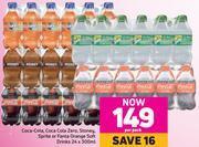 Game Coca-cola, coca-cola zero, stoney, sprite or fanta orange soft drinks-24 x 300ml per pack offer