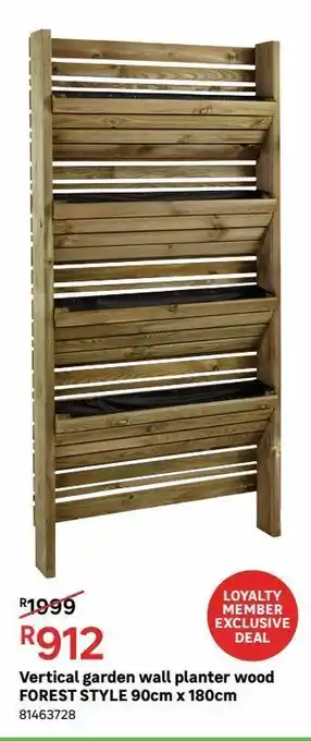 Vertical garden wall planter wood forest style 90cm x 180cm