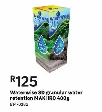 Waterwise 3d granular water retention makhro 400g