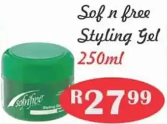 Sofn'free Styling Gel 250ml