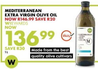 Mediterranean Extra Virgin Olive Oil 1L