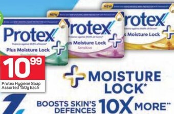 Pick n Pay Protex Hygiene Soap Assorted 150g offer