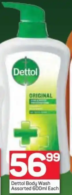 Pick n Pay Dettol Body Wash Assorted 600ml offer