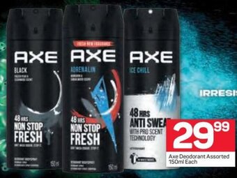 Pick n Pay Axe Deodorant Assorted 150ml offer