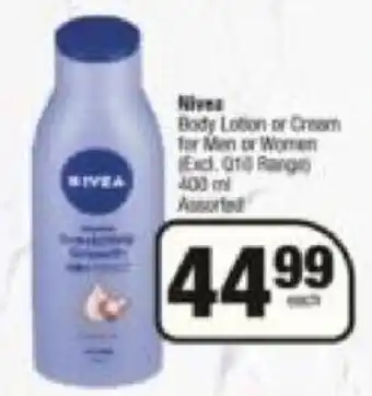 Spar Nivea Body Lotion or Cream for Men or Women 400 ml offer