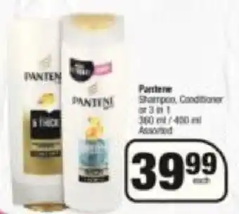 Spar Pantene Shampoo, Conditioner or 3 in 1 360 ml / 400 ml Assorted offer