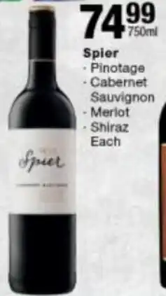 Checkers Spier Pinotage, Cabernet Sauvignon, Merlot, Shiraz 750ml offer