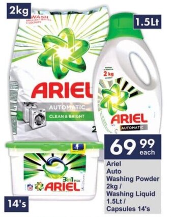 Ariel Auto Washing Powder 2kg / Washing Liquid 1.5lt / Capsules 14's