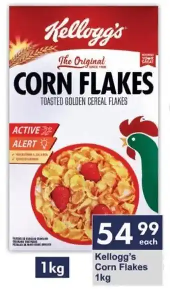 President Hyper Ellis Brown Corn Flakes 1kg offer